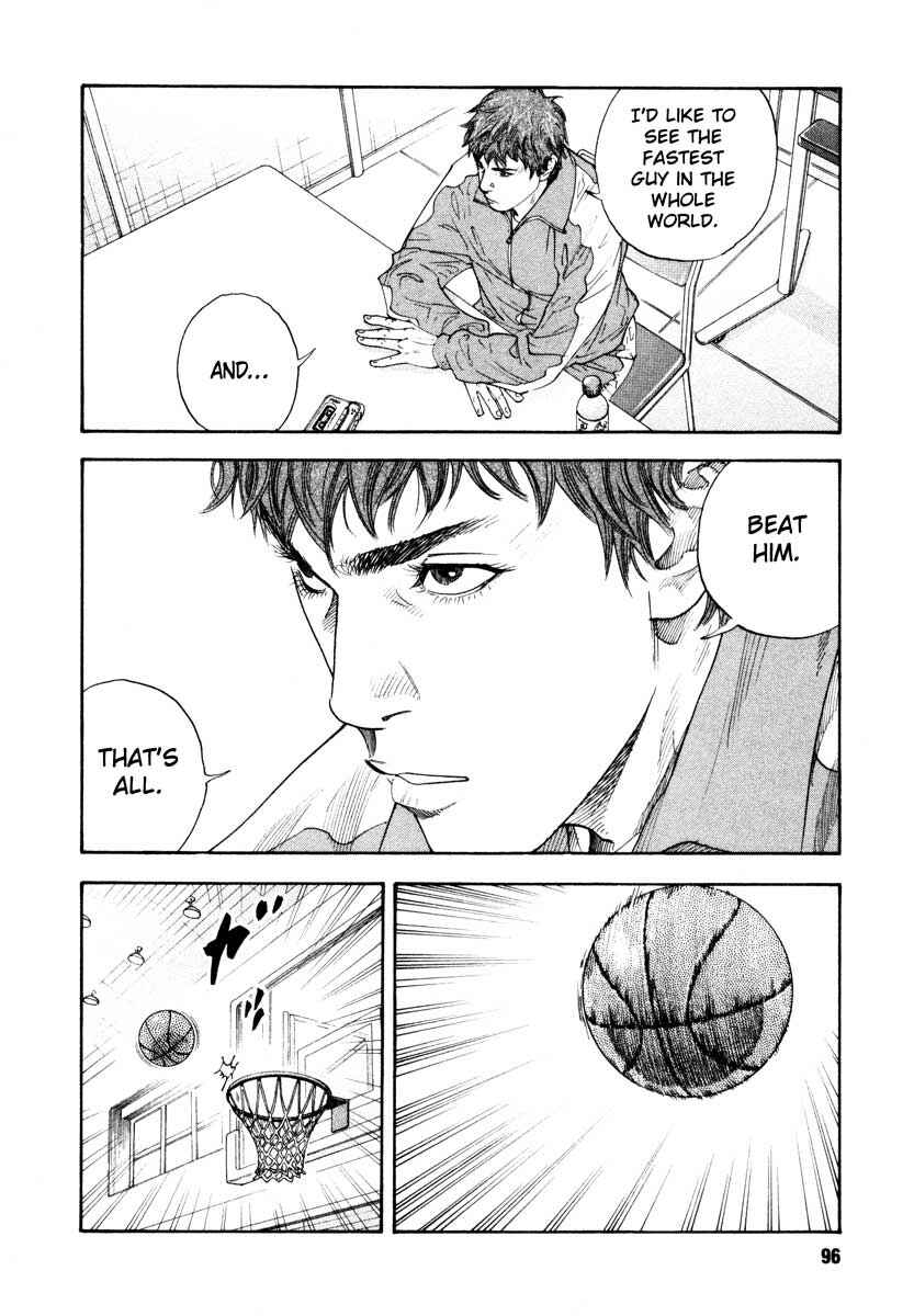 REAL Chapter 27 - Page 24