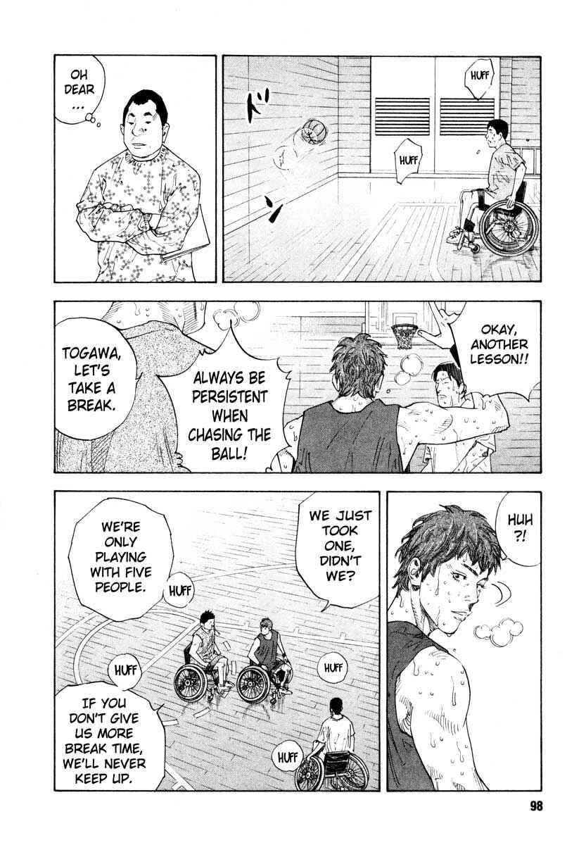 REAL Chapter 27 - Page 26