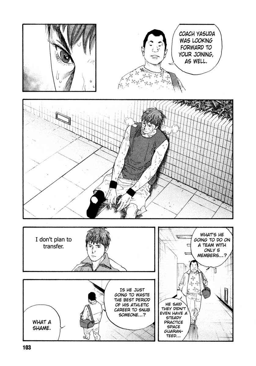 REAL Chapter 27 - Page 31