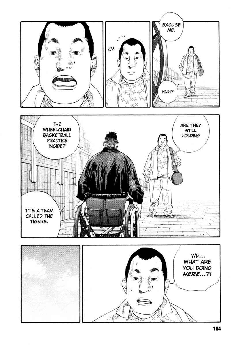 REAL Chapter 27 - Page 32
