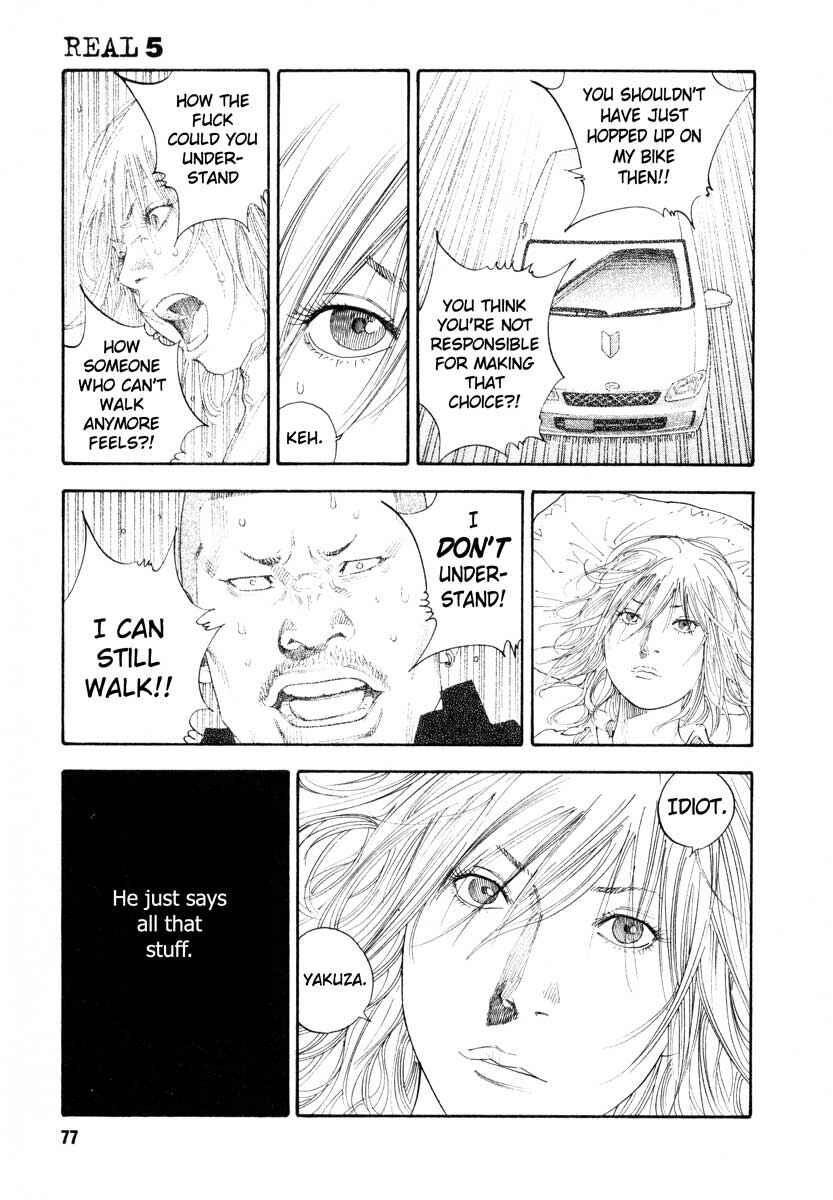 REAL Chapter 27 - Page 5