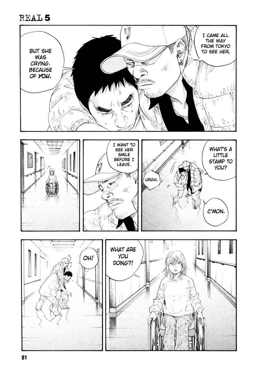REAL Chapter 27 - Page 9
