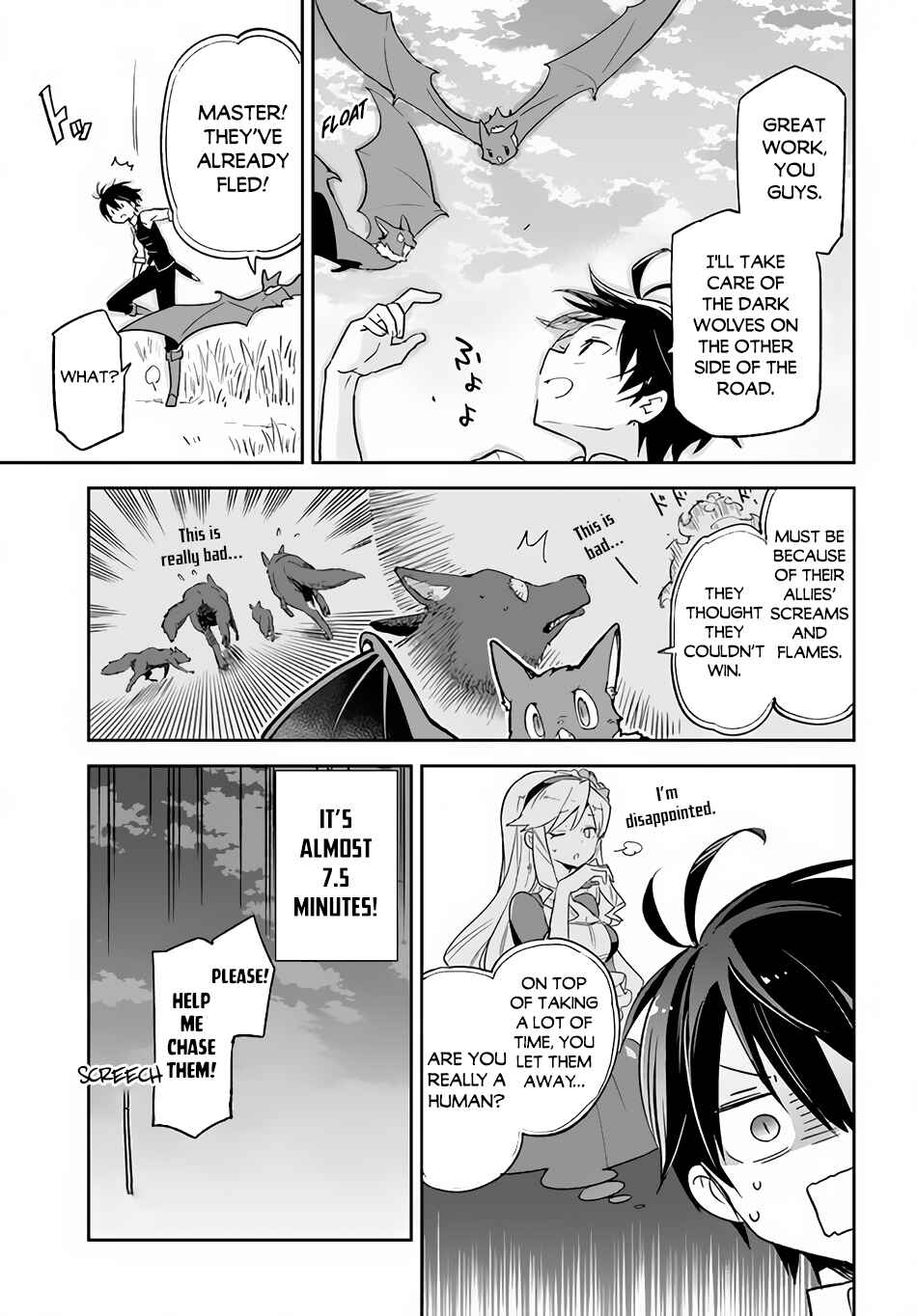 Henkyou-gurashi no Maou, Tensei Shite Saikyou no Majutsushi ni Naru Chapter 16 - Page 31