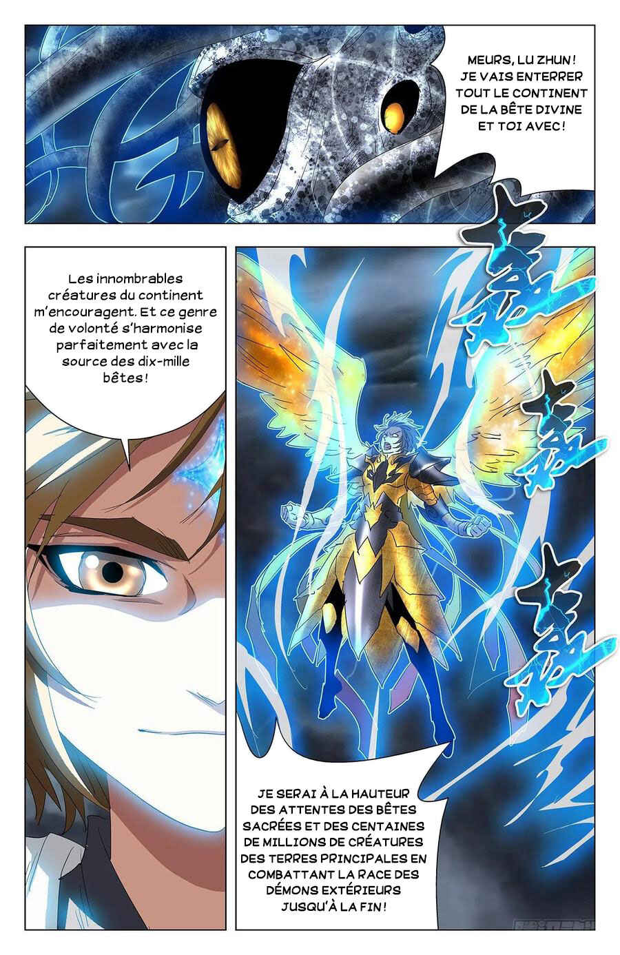 Fights Break Sphere – Return of the Beasts Chapter 100 - Page 17