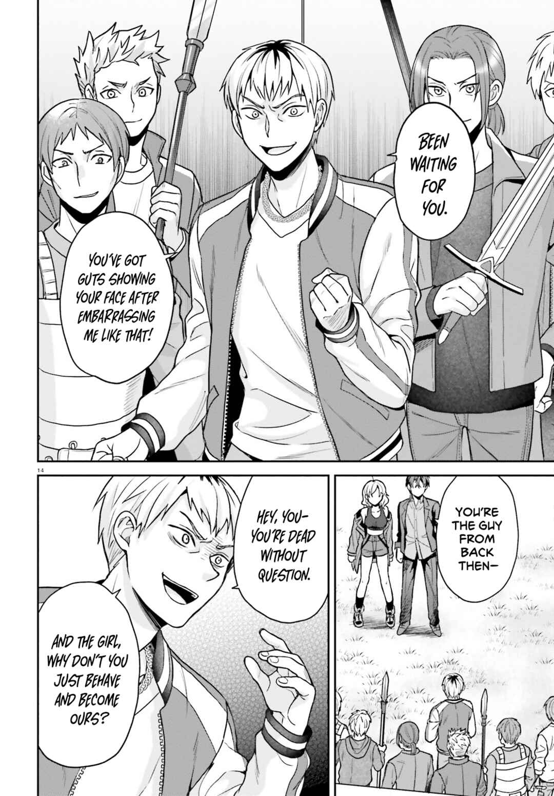 Negatte mo Nai Tsuihou Go kara no Slow Life? ~Intai Shita Hazu ga Nariyuki de Bishoujo Gyaru no Shishou ni Nattara Naze ka Mechakucha Natsukareta~ Chapter 5 - Page 15