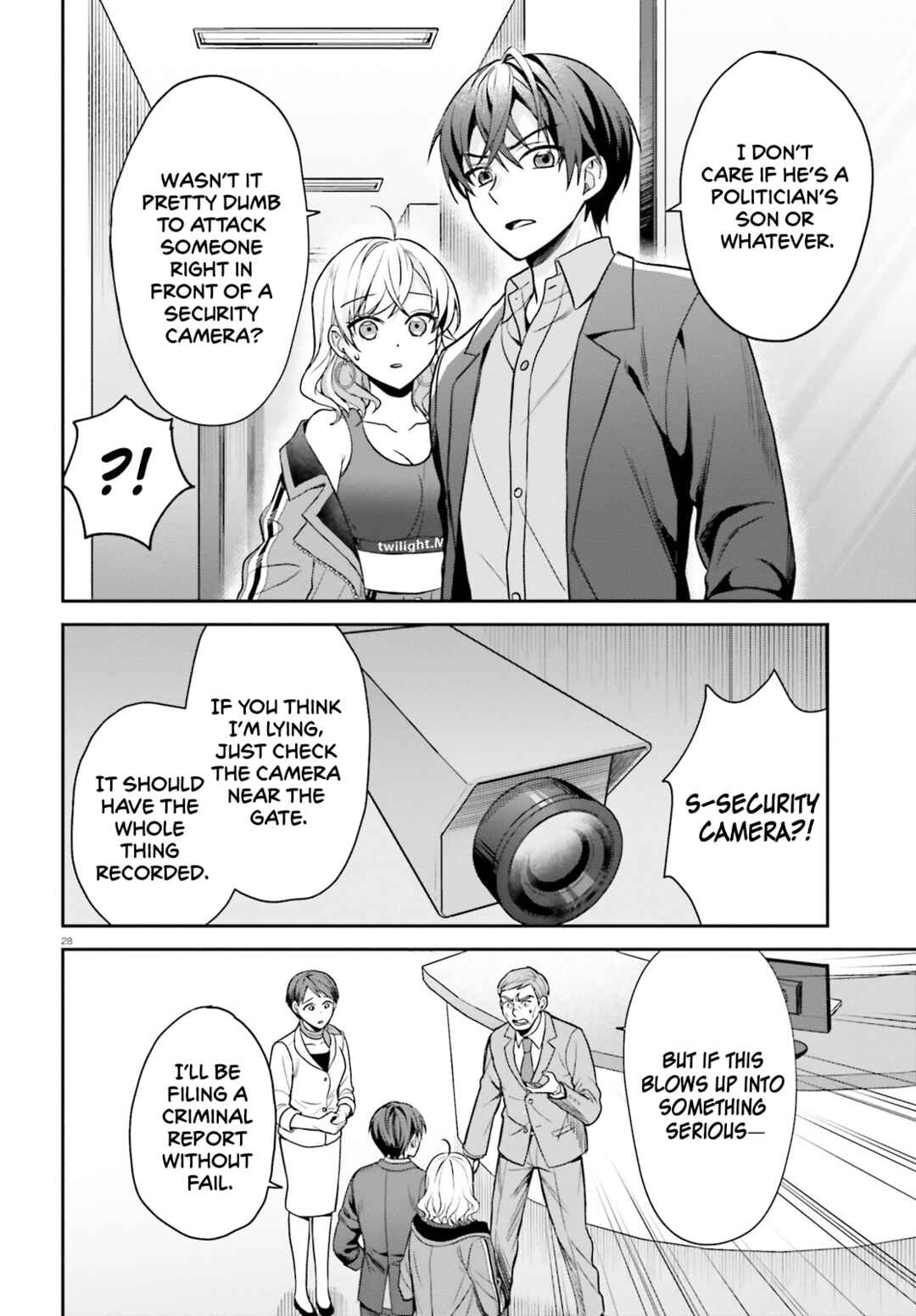 Negatte mo Nai Tsuihou Go kara no Slow Life? ~Intai Shita Hazu ga Nariyuki de Bishoujo Gyaru no Shishou ni Nattara Naze ka Mechakucha Natsukareta~ Chapter 5 - Page 29