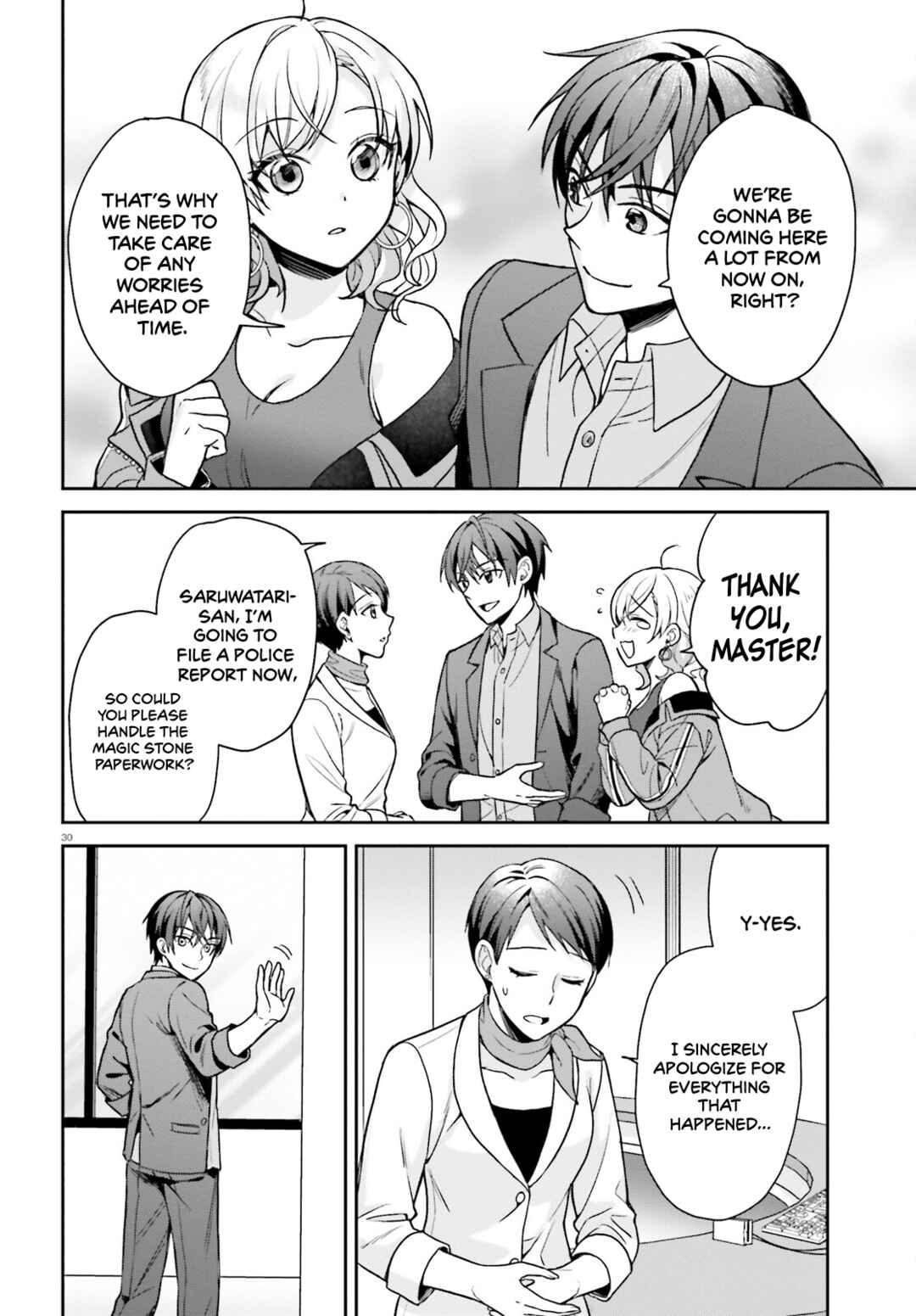 Negatte mo Nai Tsuihou Go kara no Slow Life? ~Intai Shita Hazu ga Nariyuki de Bishoujo Gyaru no Shishou ni Nattara Naze ka Mechakucha Natsukareta~ Chapter 5 - Page 31