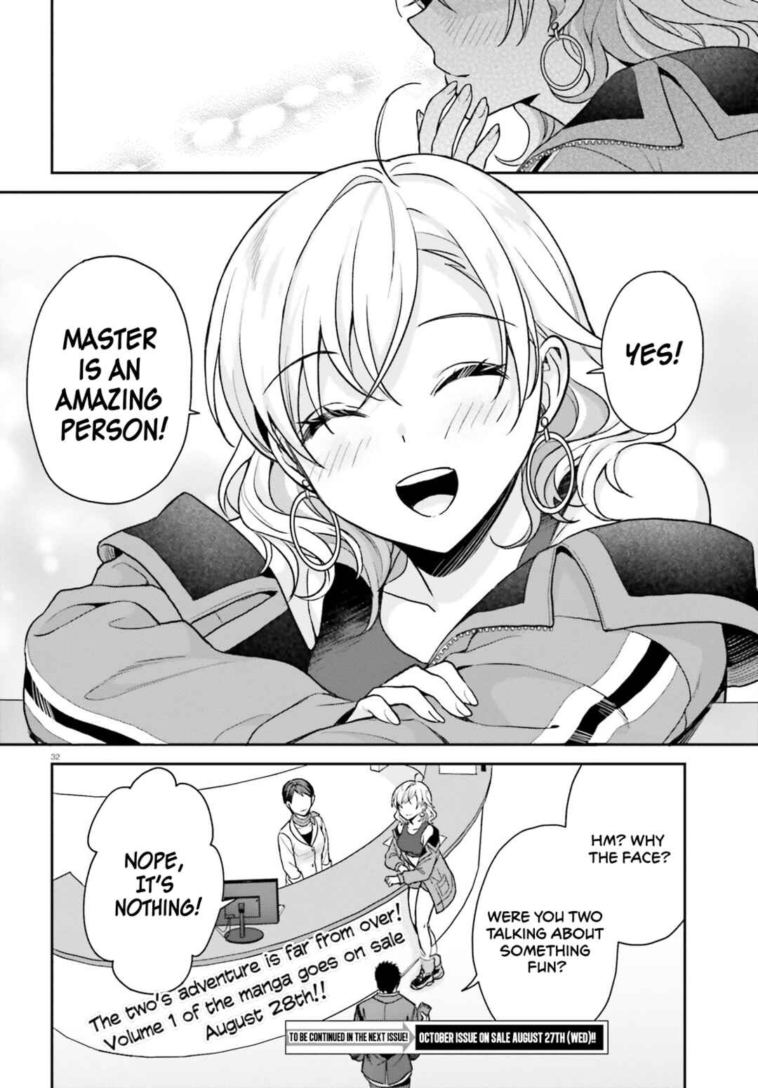 Negatte mo Nai Tsuihou Go kara no Slow Life? ~Intai Shita Hazu ga Nariyuki de Bishoujo Gyaru no Shishou ni Nattara Naze ka Mechakucha Natsukareta~ Chapter 5 - Page 33
