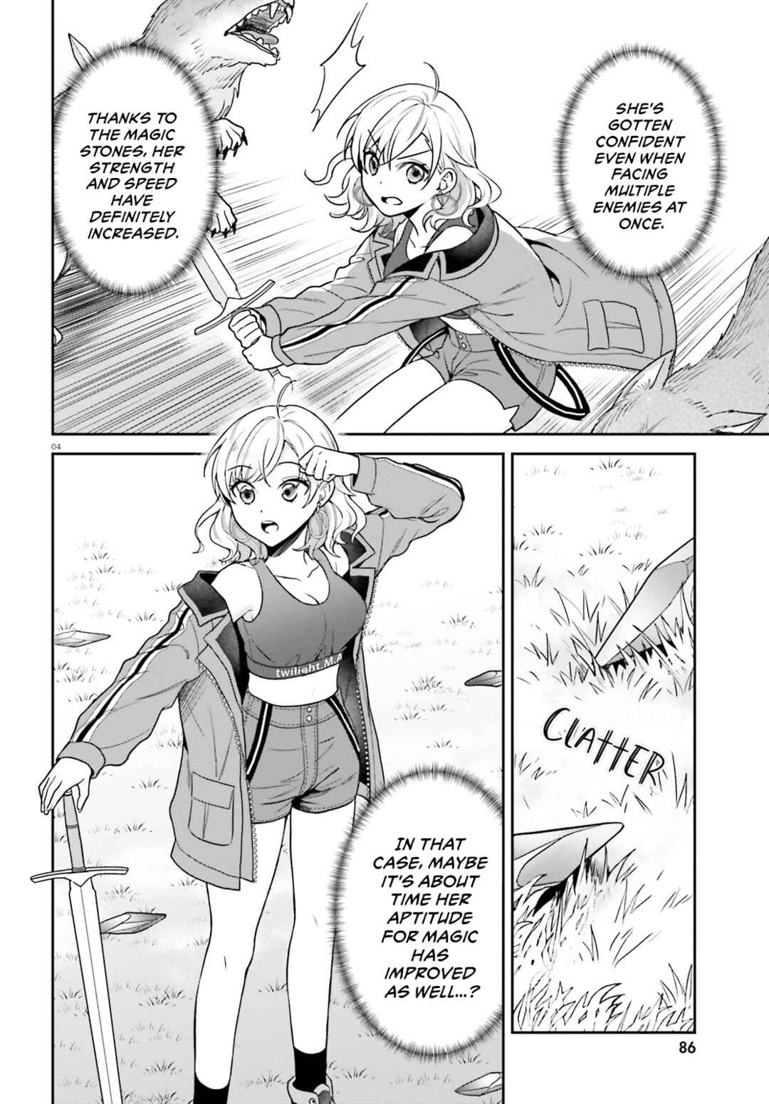 Negatte mo Nai Tsuihou Go kara no Slow Life? ~Intai Shita Hazu ga Nariyuki de Bishoujo Gyaru no Shishou ni Nattara Naze ka Mechakucha Natsukareta~ Chapter 5 - Page 5