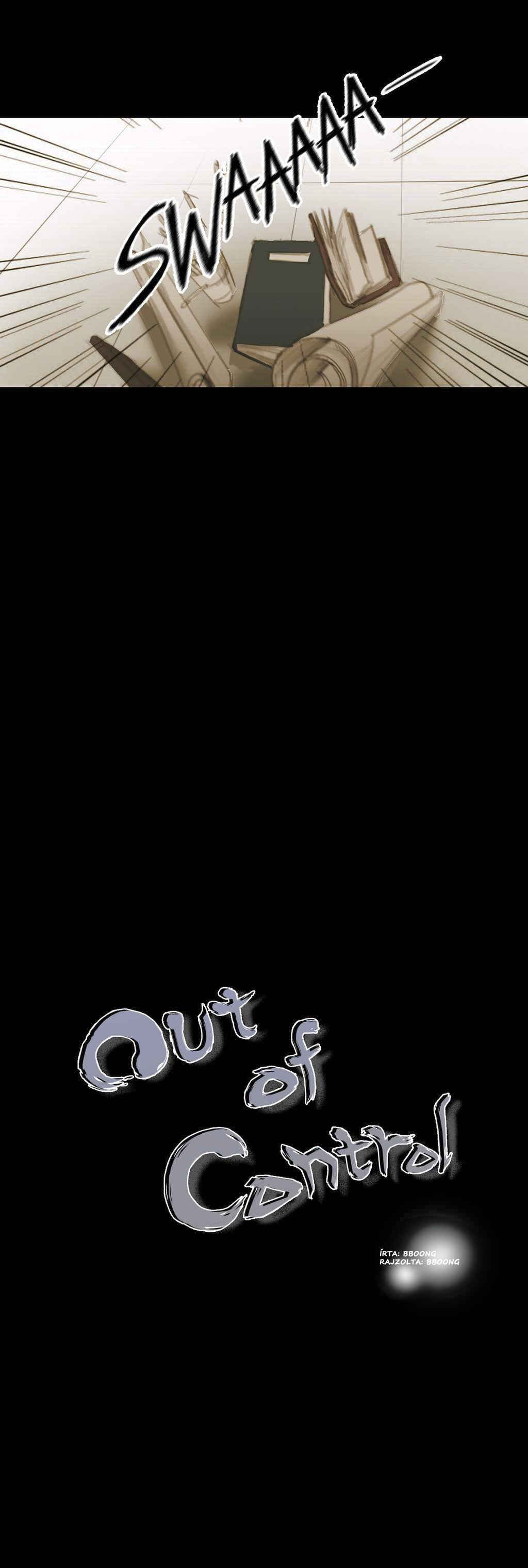 Never Understand Chapter 30 - Page 3