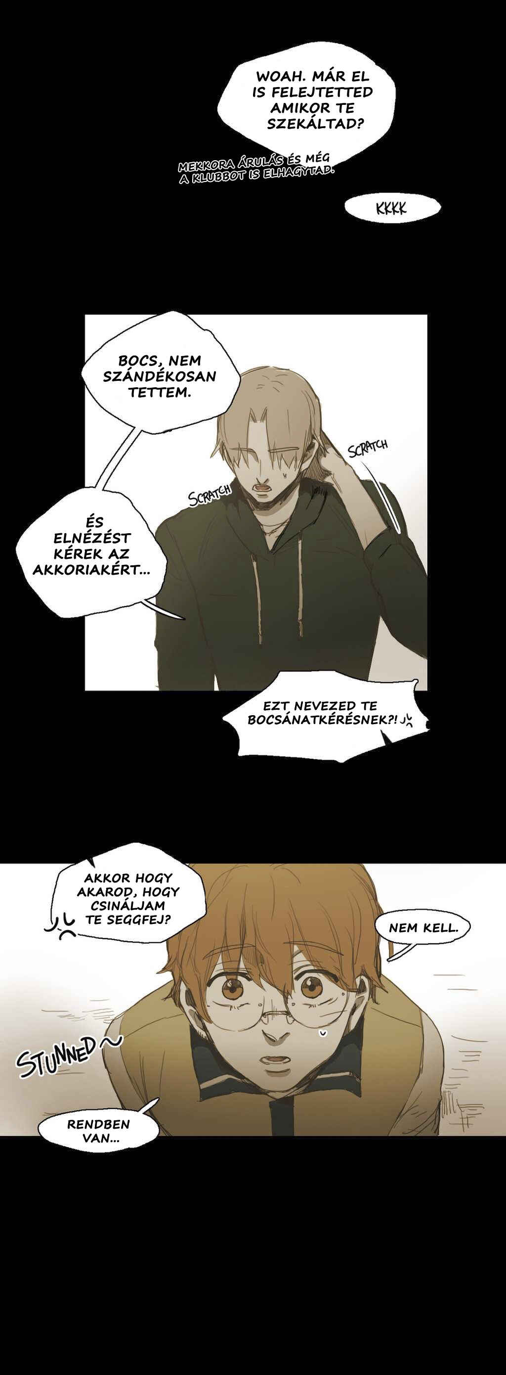 Never Understand Chapter 30 - Page 5
