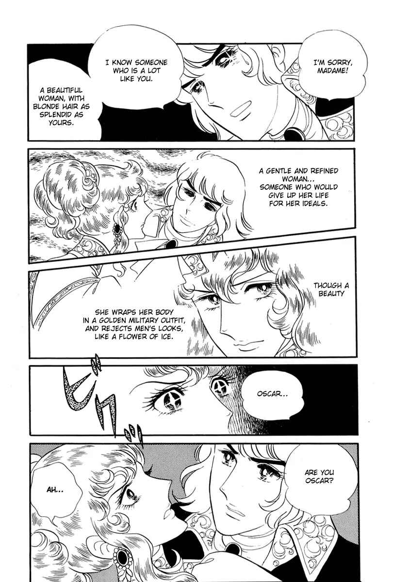 Versailles no Bara Chapter 26 - Page 13