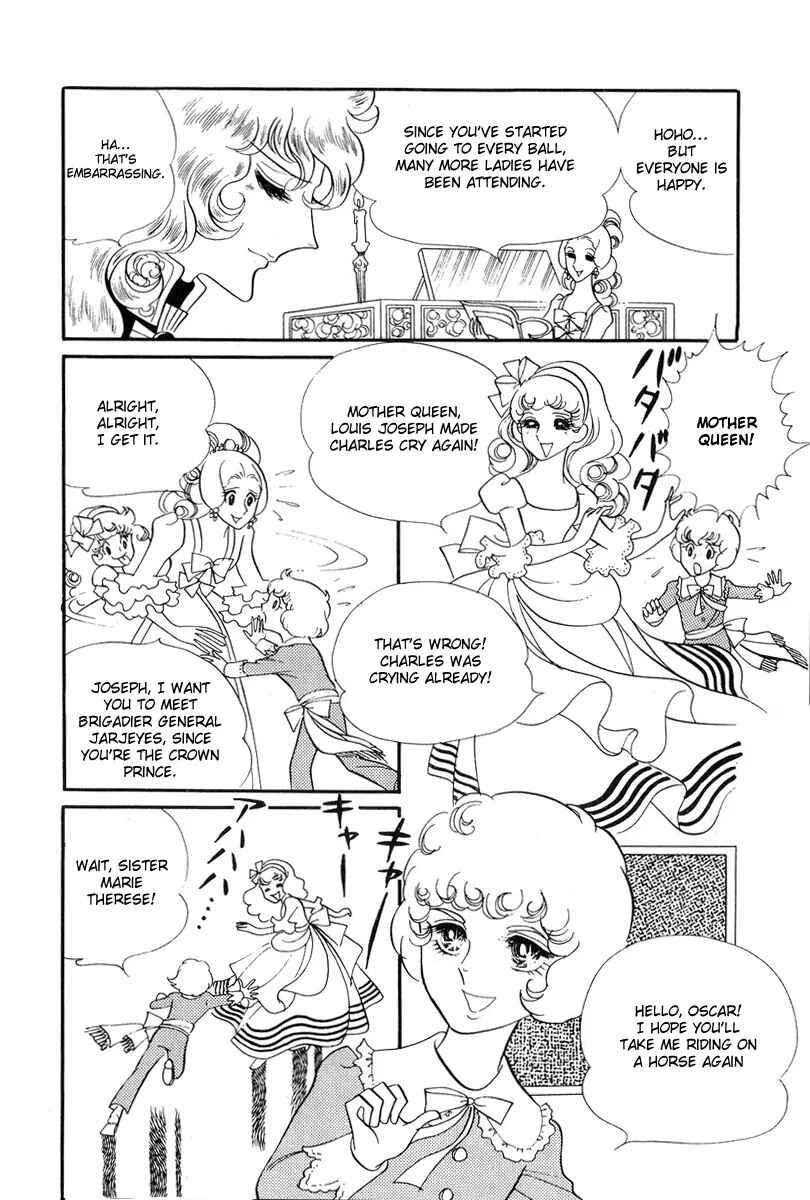 Versailles no Bara Chapter 26 - Page 20