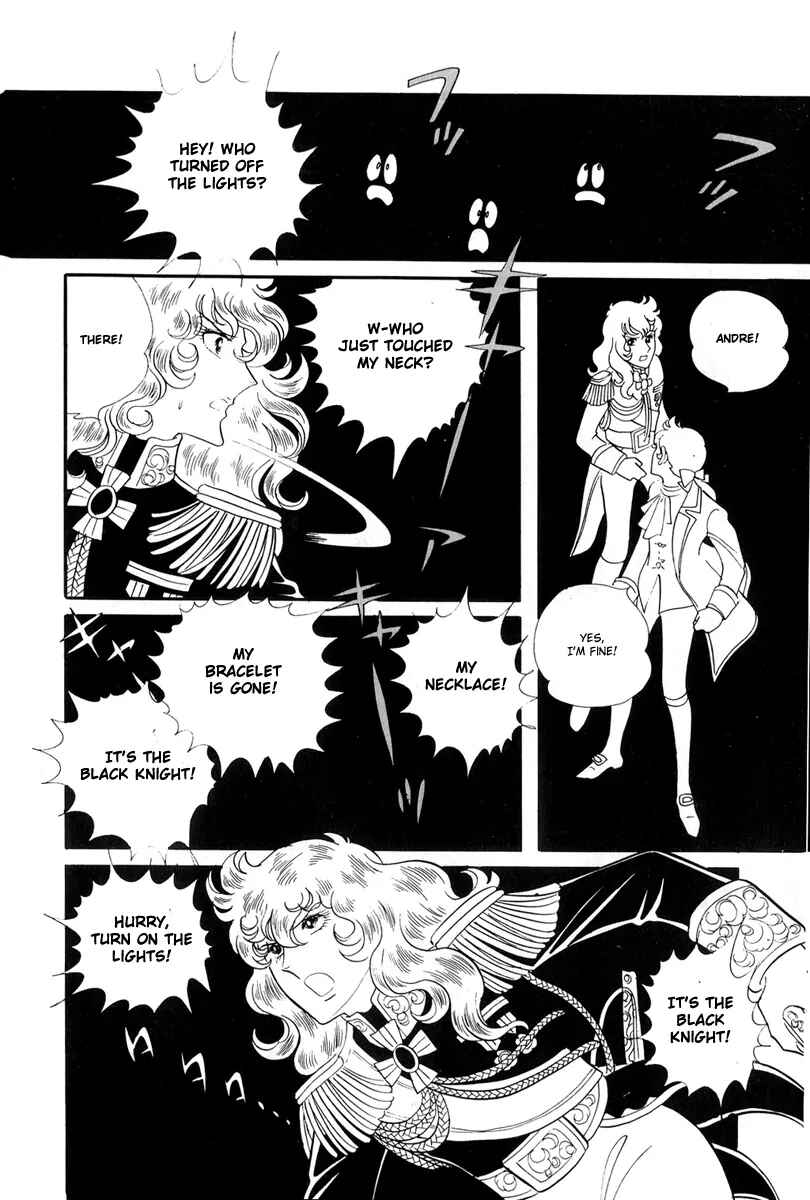Versailles no Bara Chapter 26 - Page 22