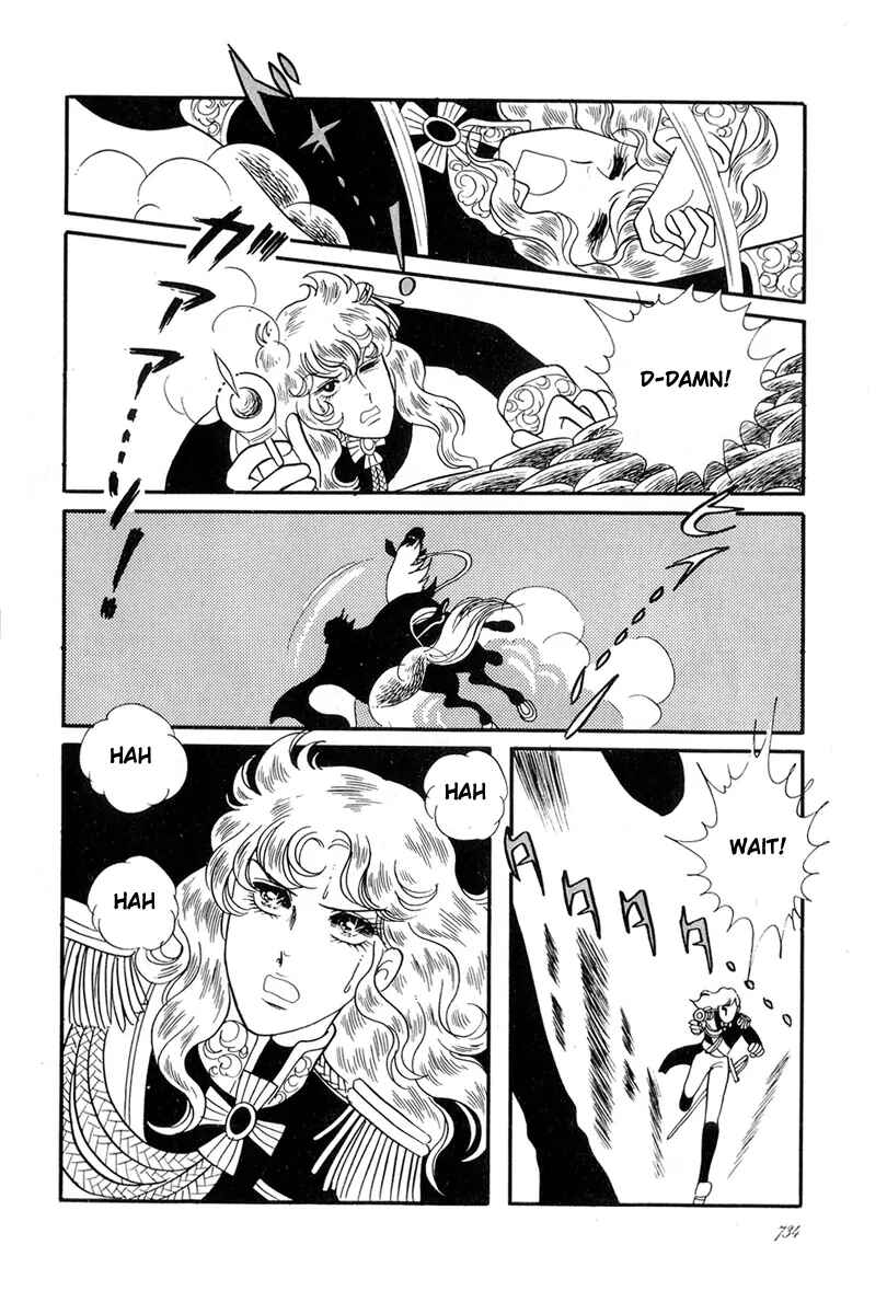 Versailles no Bara Chapter 26 - Page 27