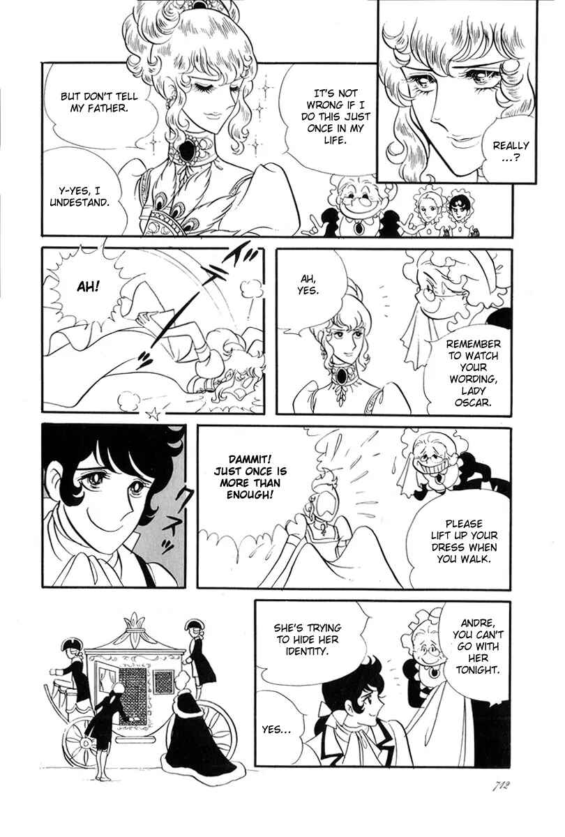 Versailles no Bara Chapter 26 - Page 5