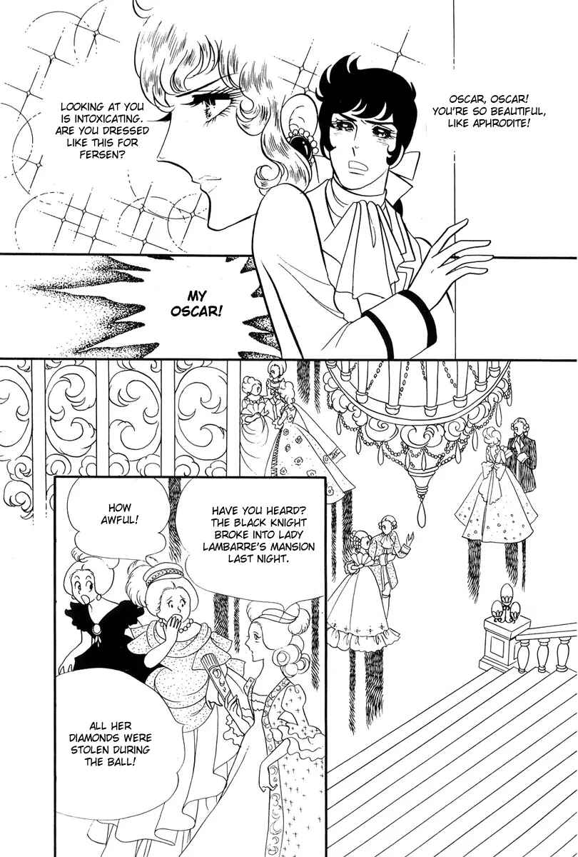 Versailles no Bara Chapter 26 - Page 6