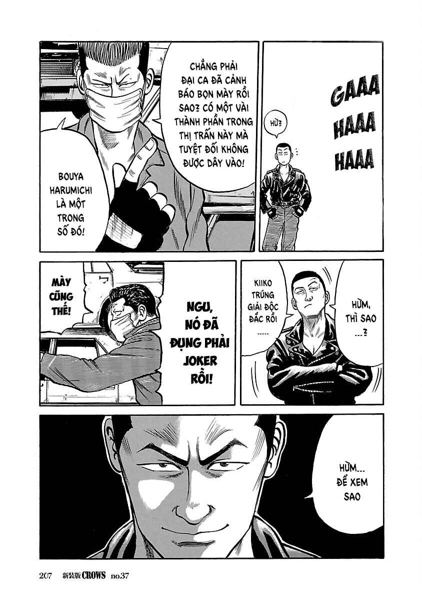 Shinsouban Crows Chapter 37 - Page 18