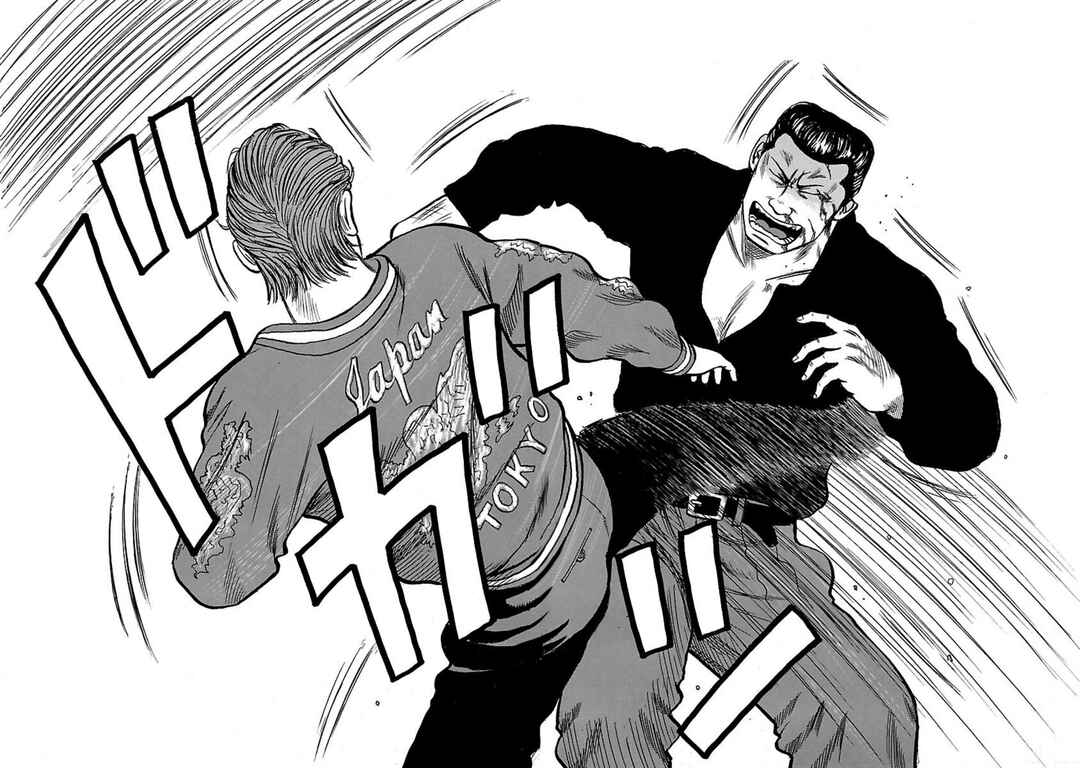 Shinsouban Crows Chapter 37 - Page 21