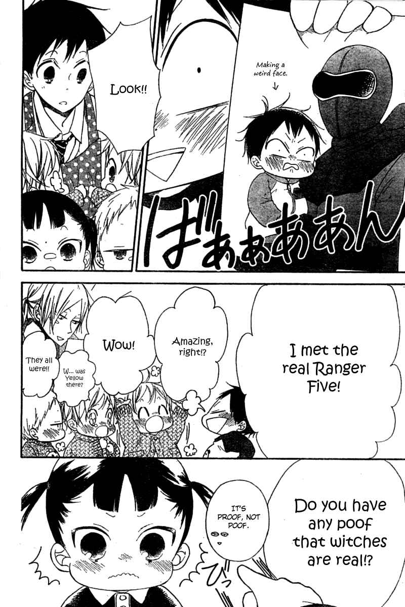 Gakuen Babysitters Chapter 15 - Page 10