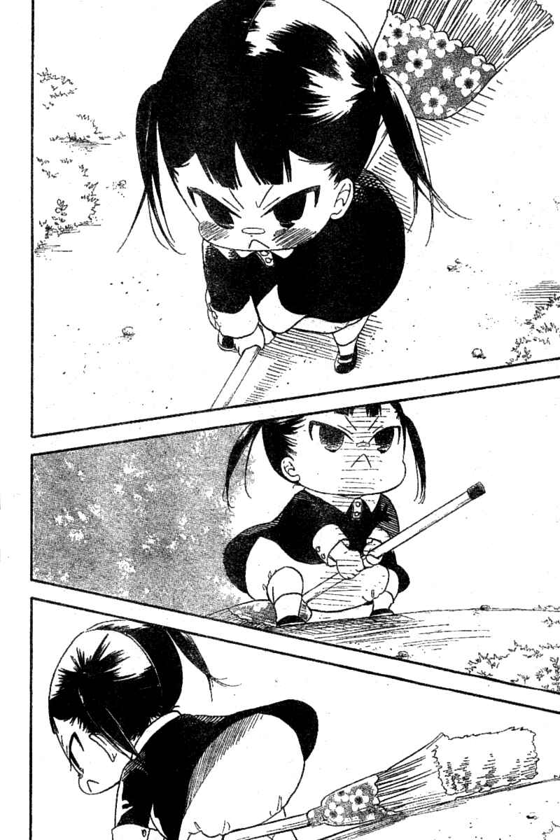 Gakuen Babysitters Chapter 15 - Page 12