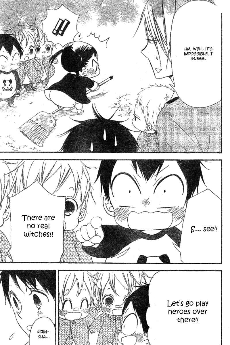 Gakuen Babysitters Chapter 15 - Page 13
