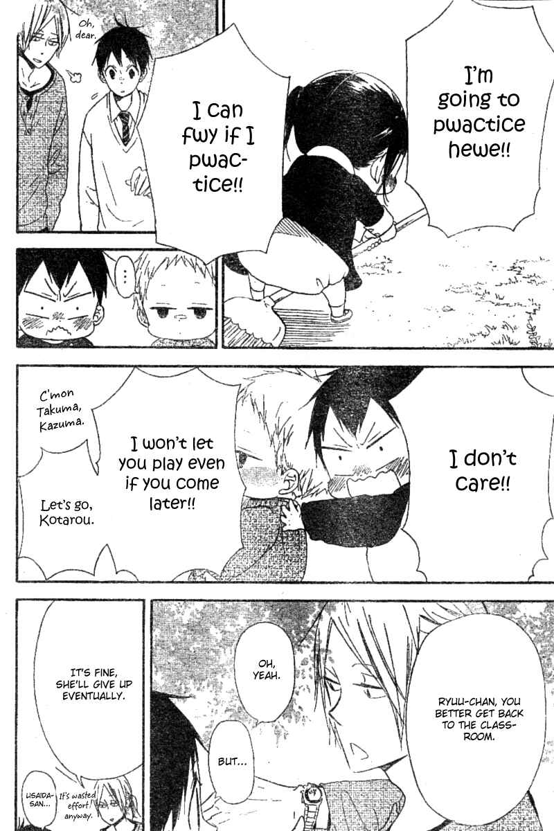 Gakuen Babysitters Chapter 15 - Page 14