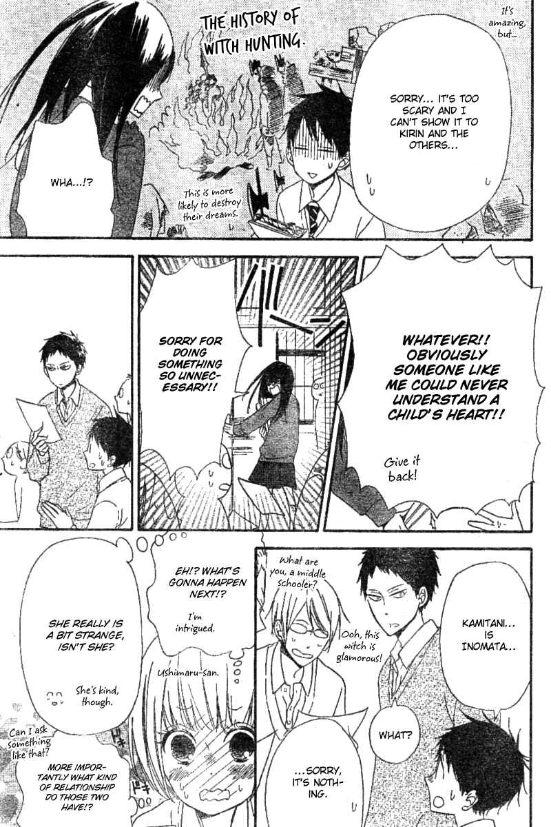 Gakuen Babysitters Chapter 15 - Page 19