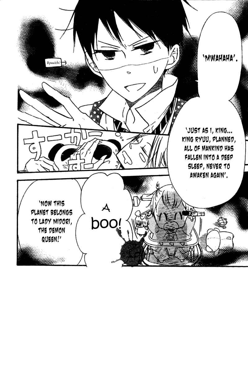 Gakuen Babysitters Chapter 15 - Page 2