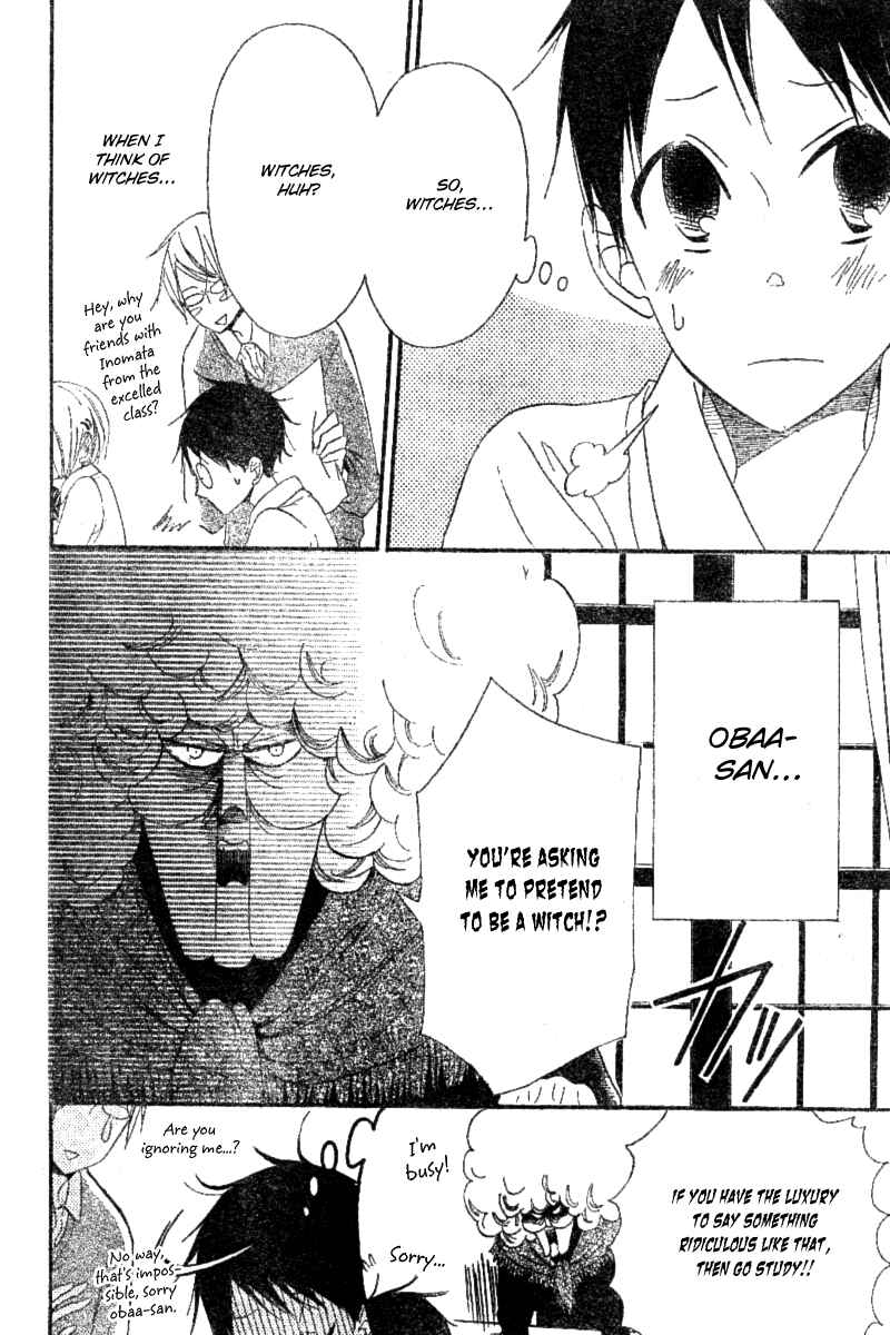 Gakuen Babysitters Chapter 15 - Page 20