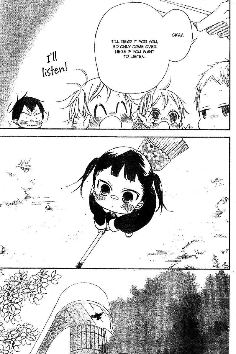 Gakuen Babysitters Chapter 15 - Page 23