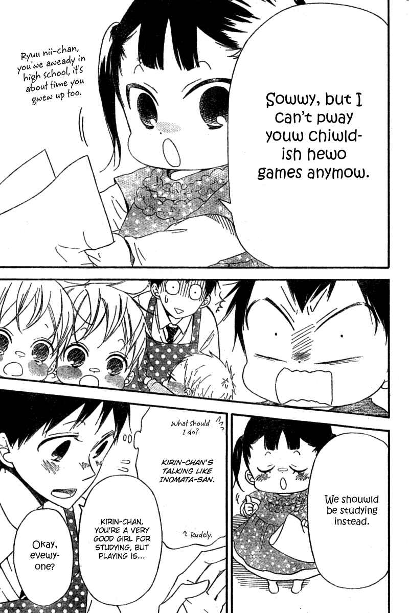 Gakuen Babysitters Chapter 15 - Page 5