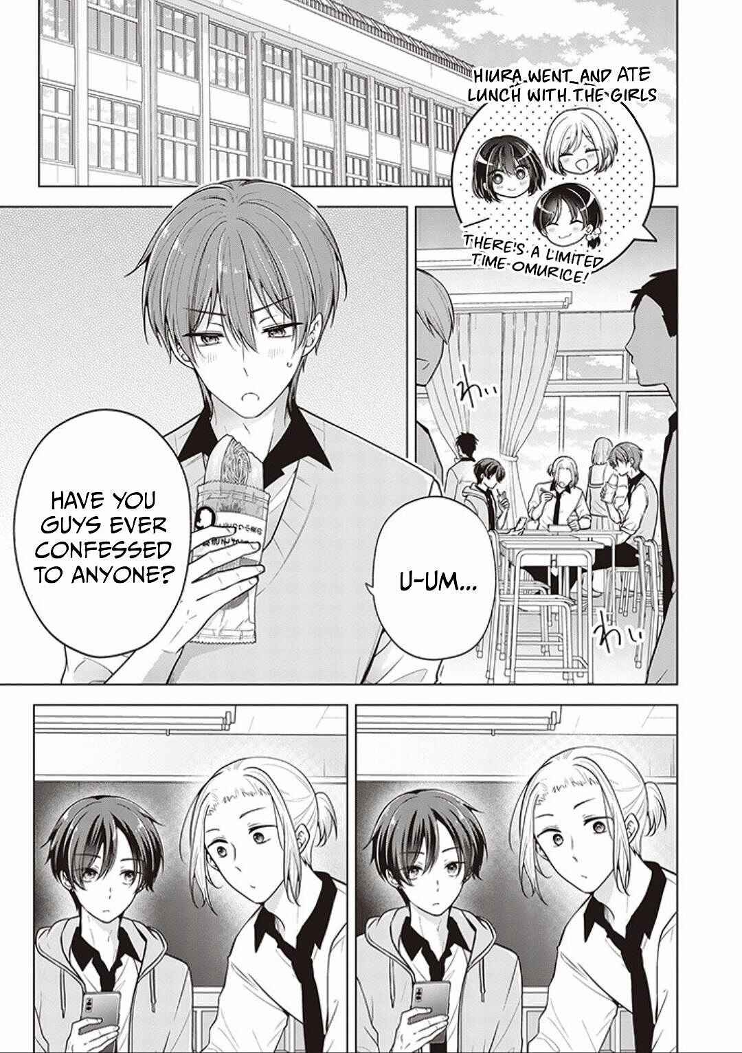Koisuru (Otome) no Tsukurikata Chapter 73 - Page 1