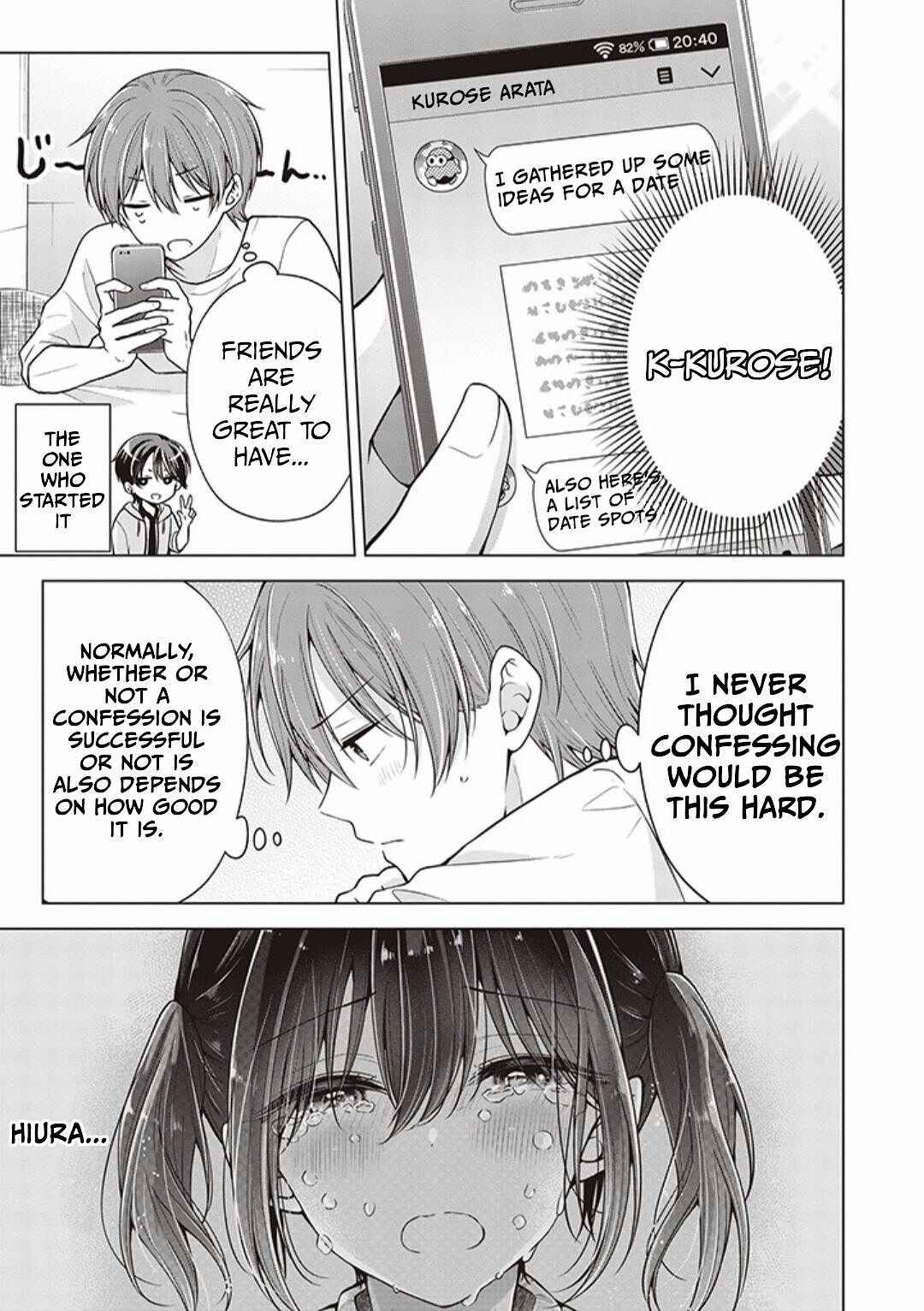 Koisuru (Otome) no Tsukurikata Chapter 73 - Page 11