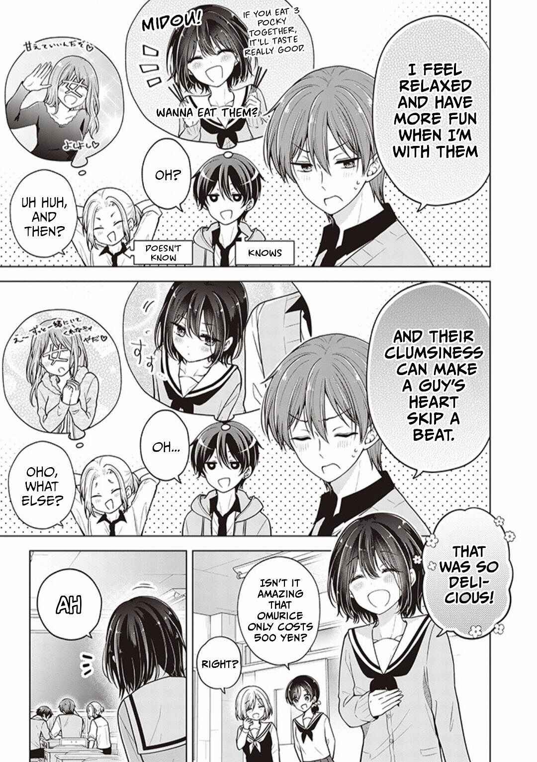 Koisuru (Otome) no Tsukurikata Chapter 73 - Page 5