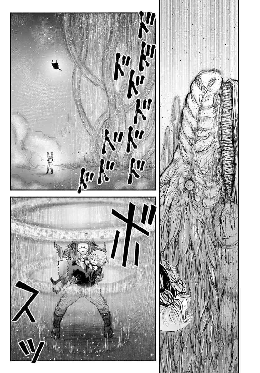 Isekai Ojisan Chapter 60 - Page 25