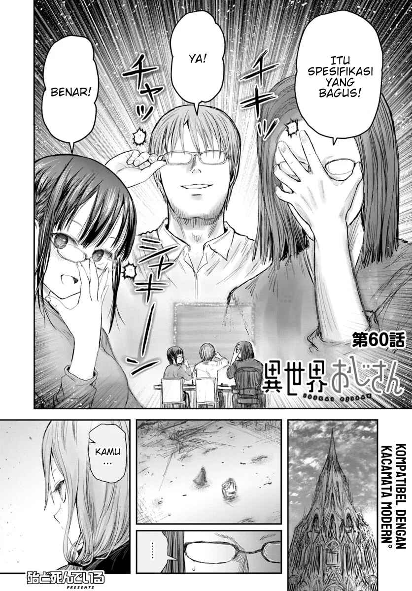 Isekai Ojisan Chapter 60 - Page 4