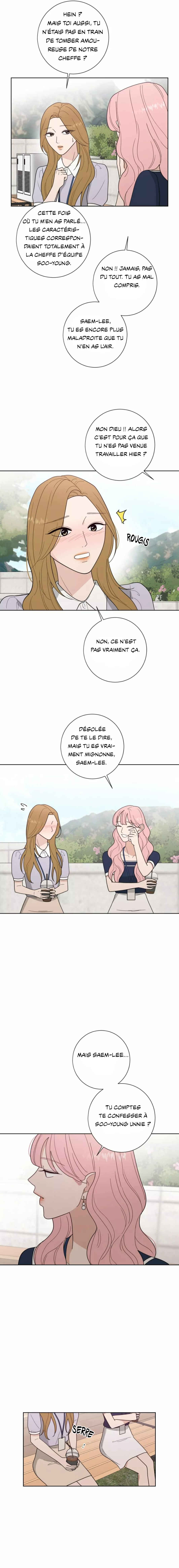 Curves of Her and Me Chapter 8 - Page 11