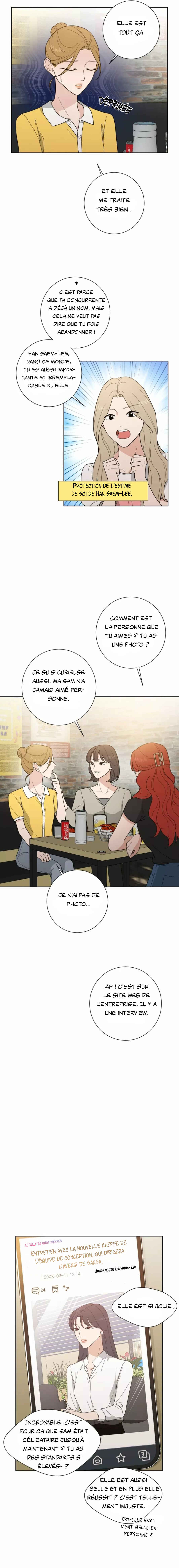 Curves of Her and Me Chapter 8 - Page 3