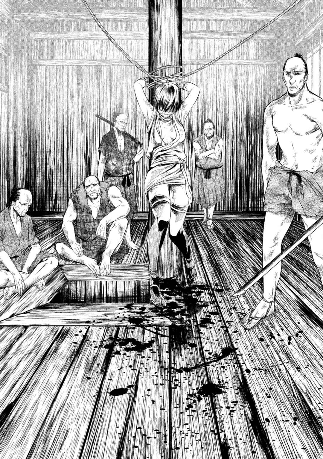 Basilisk: Ouka Ninpou-chou Chapter 16 - Page 11