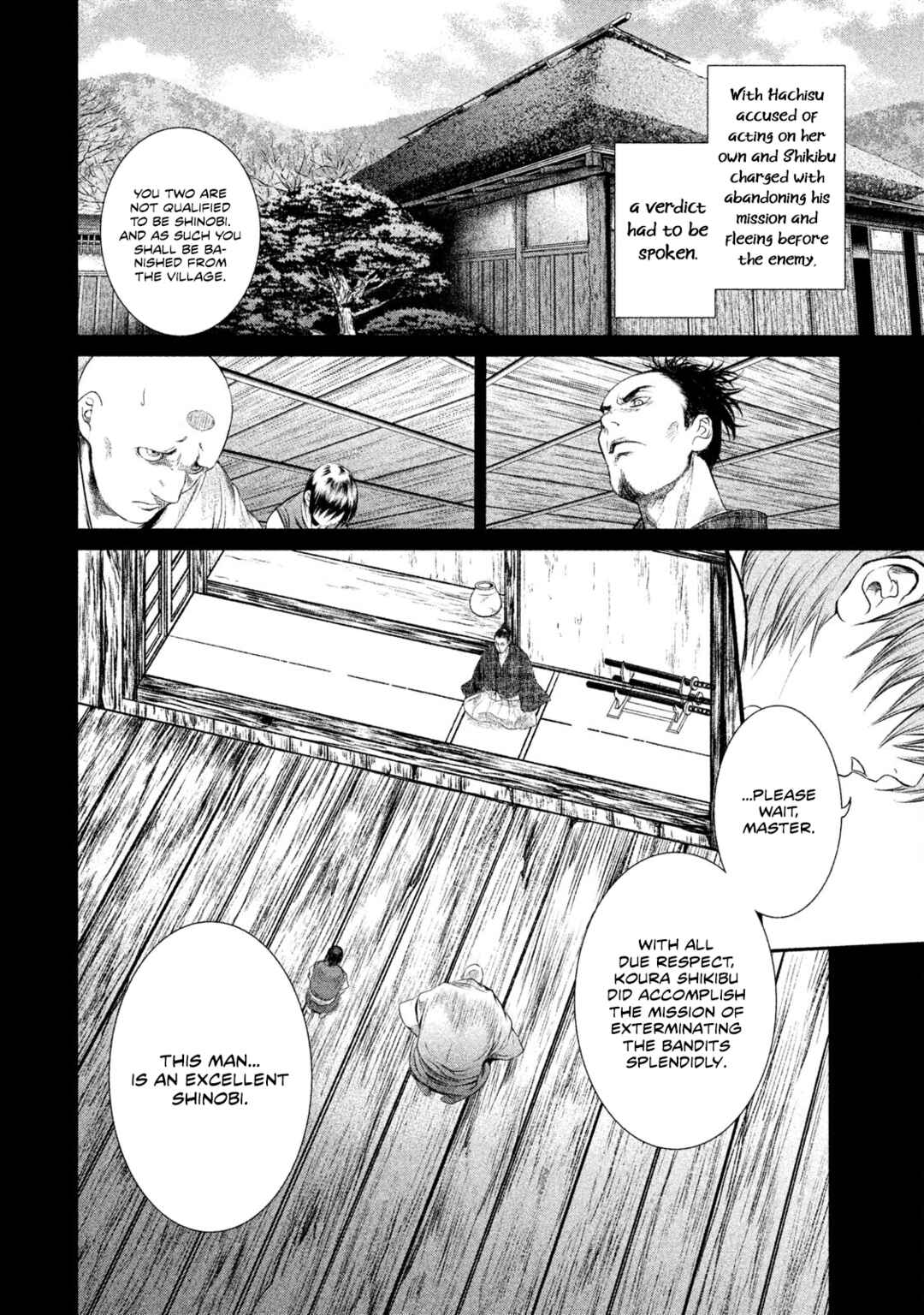 Basilisk: Ouka Ninpou-chou Chapter 16 - Page 14