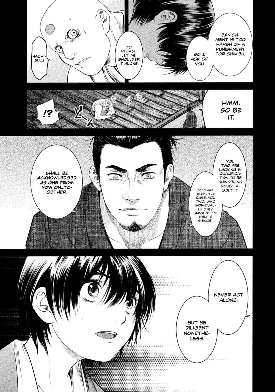 Basilisk: Ouka Ninpou-chou Chapter 16 - Page 15