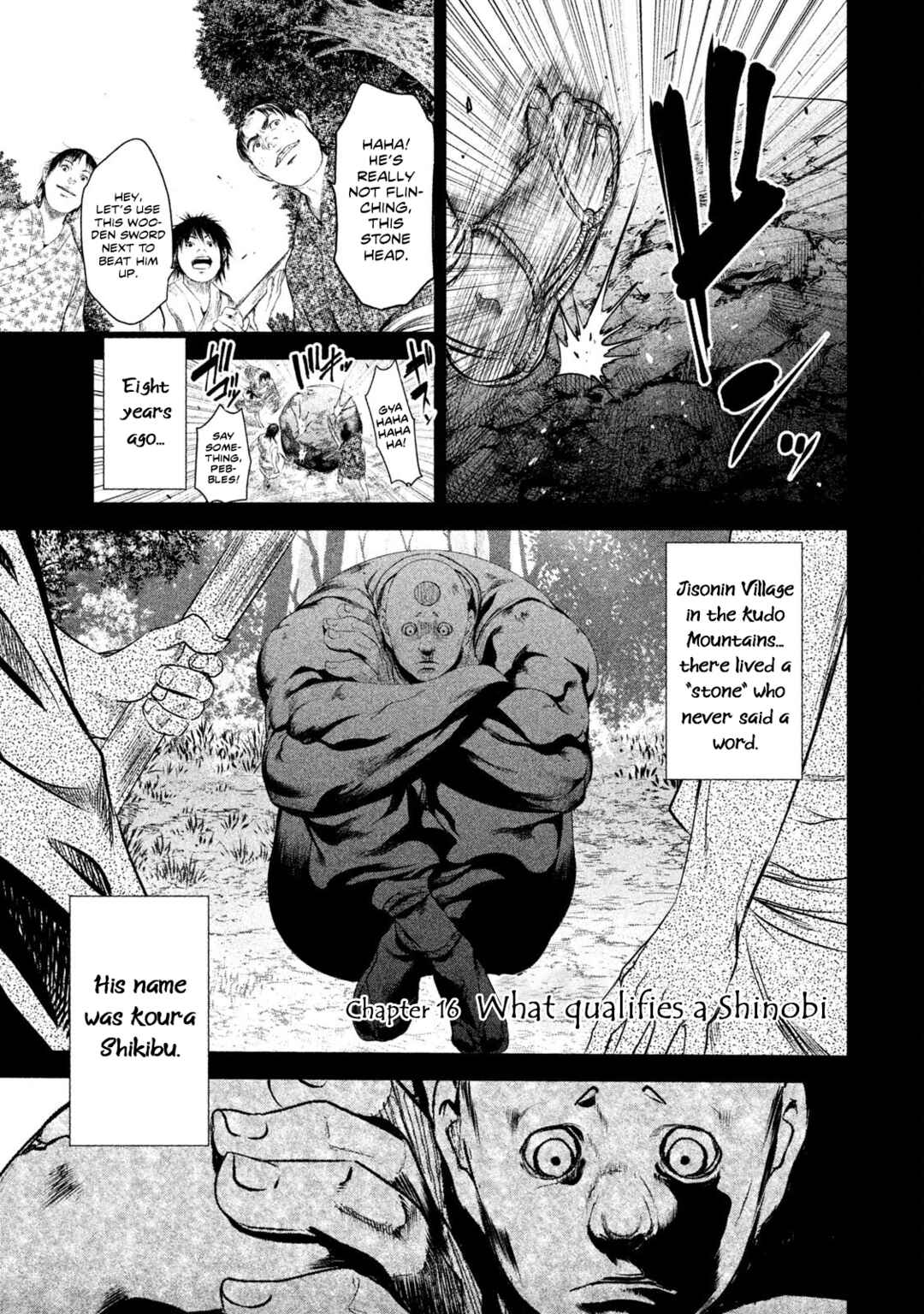 Basilisk: Ouka Ninpou-chou Chapter 16 - Page 2