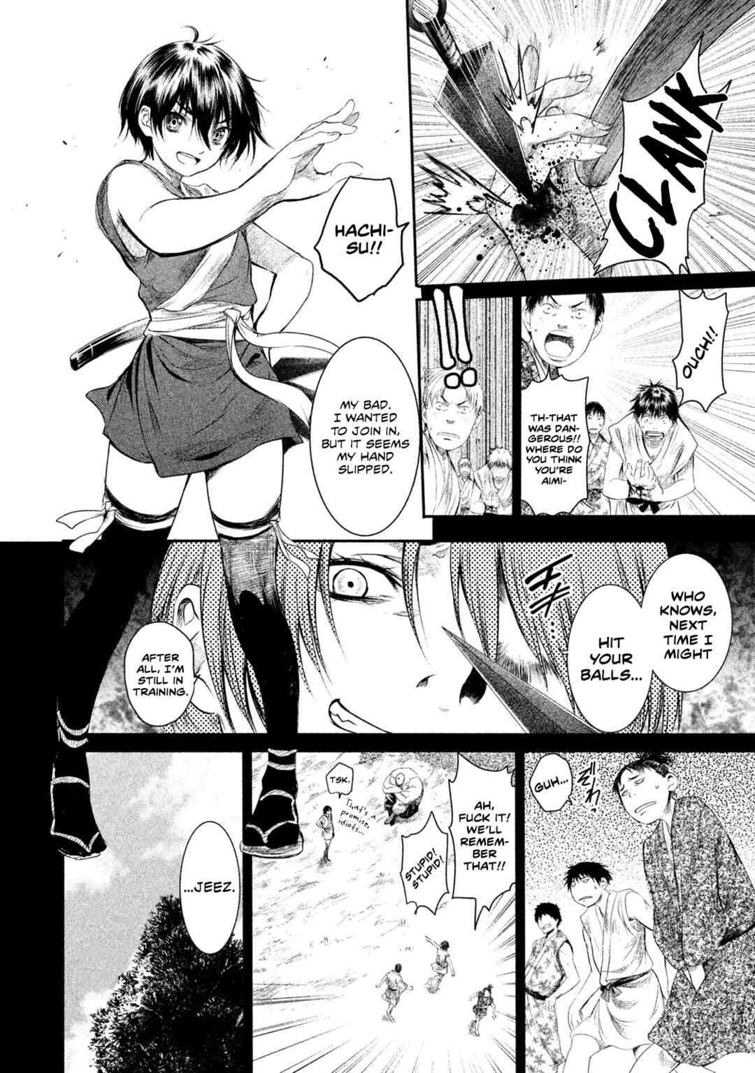 Basilisk: Ouka Ninpou-chou Chapter 16 - Page 3