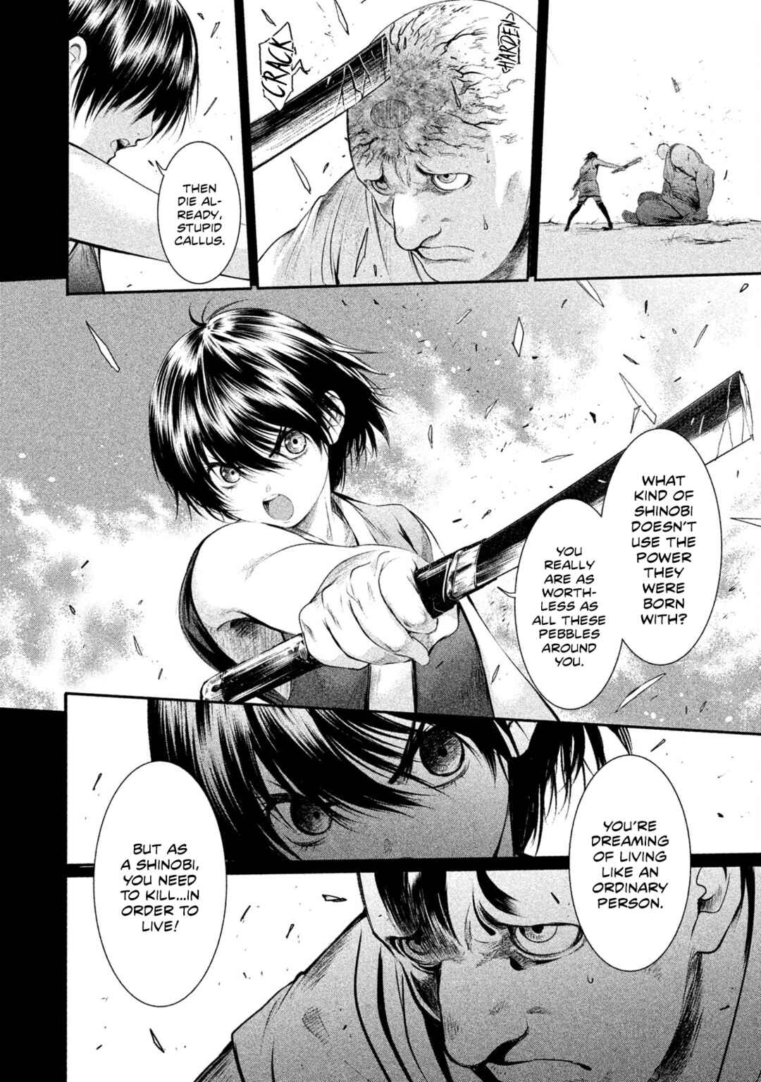 Basilisk: Ouka Ninpou-chou Chapter 16 - Page 5