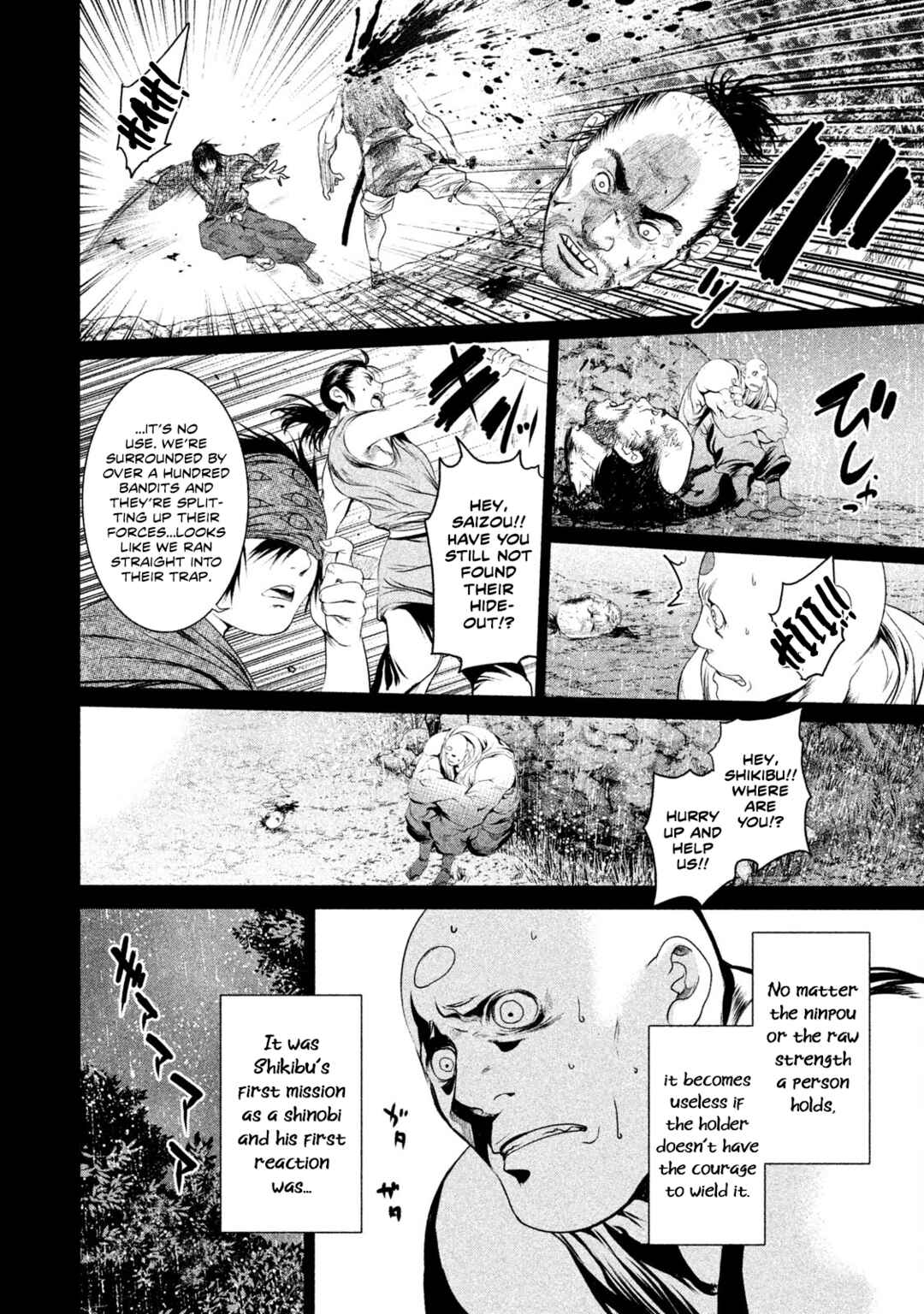Basilisk: Ouka Ninpou-chou Chapter 16 - Page 9