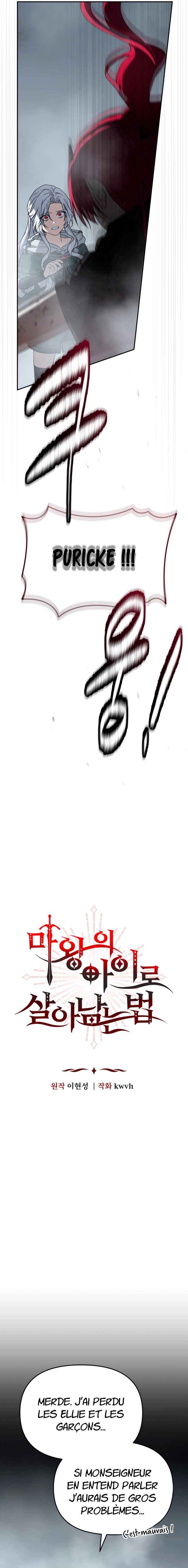Mawang-ui Ai-ro Saranamneun Beop Chapter 70 - Page 14