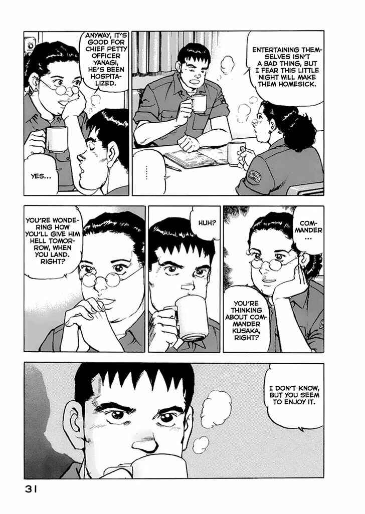 Zipang Chapter 44 - Page 10