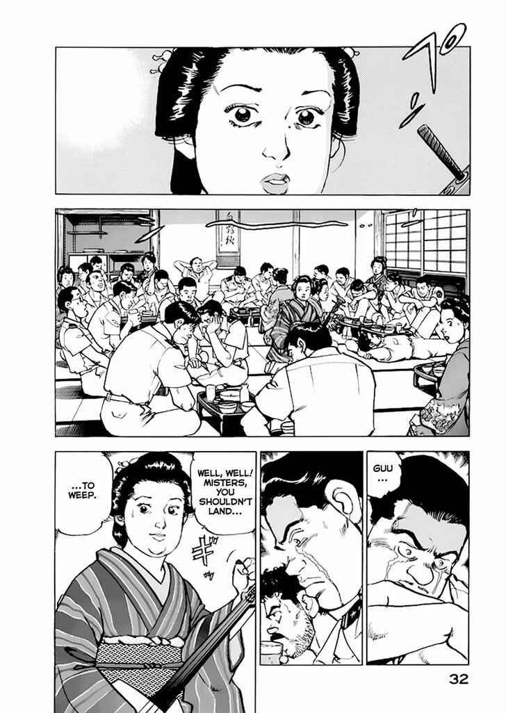 Zipang Chapter 44 - Page 11