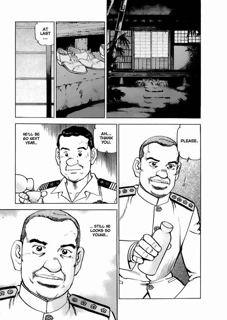 Zipang Chapter 44 - Page 12